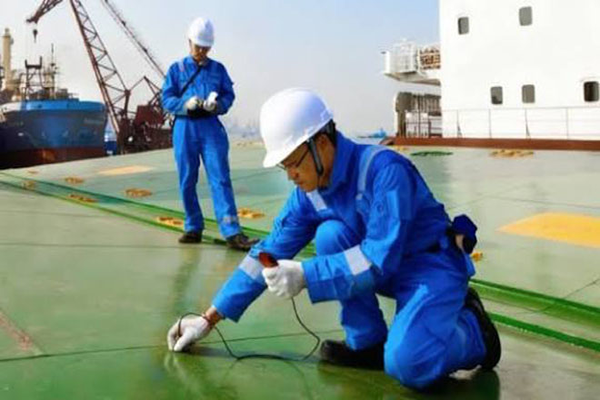 Company Profile